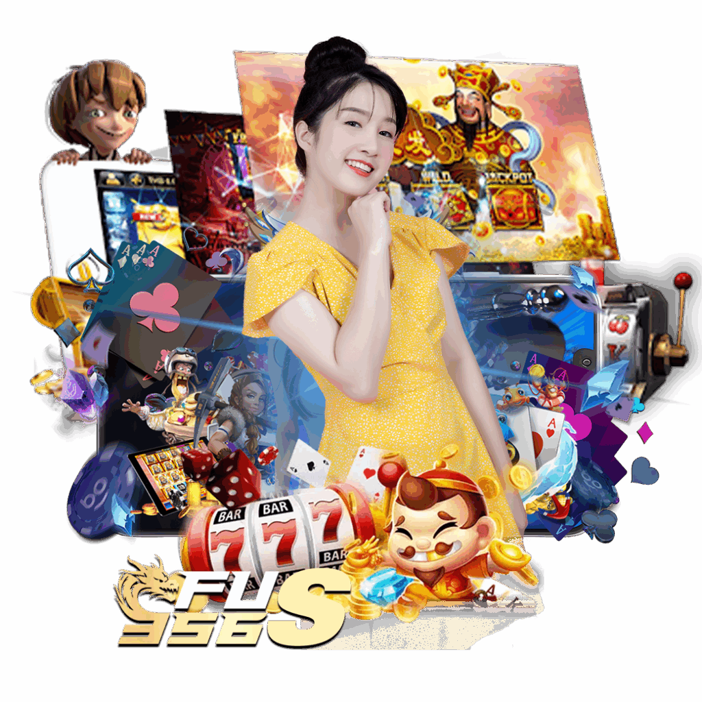 fu356 สมัคร