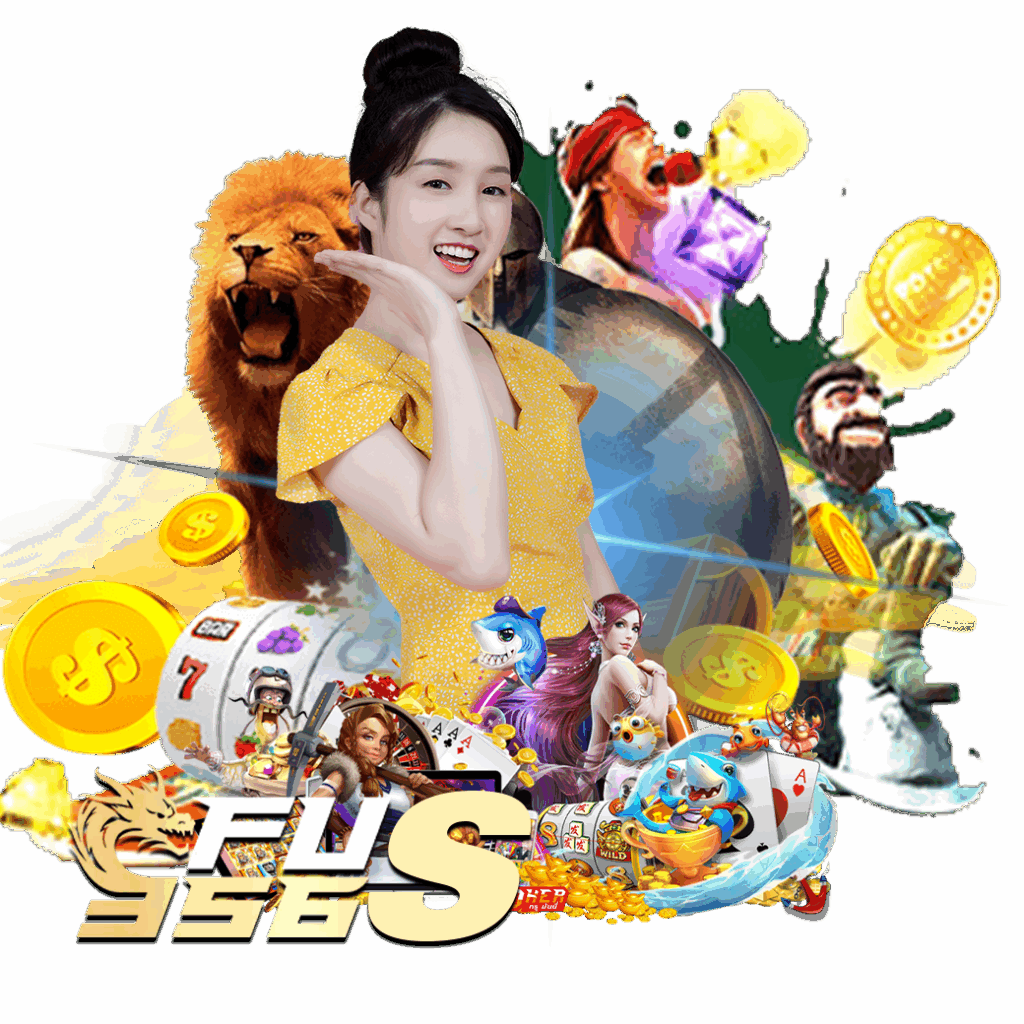 fu356 ทรูวอเลท